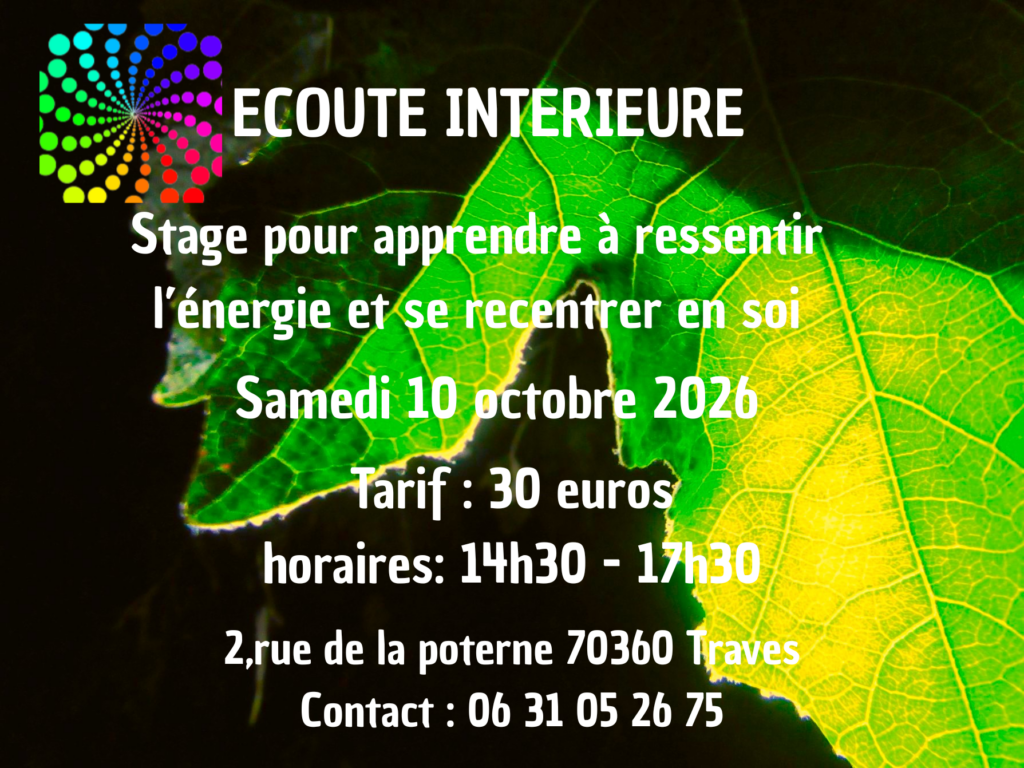 Écoute intérieure